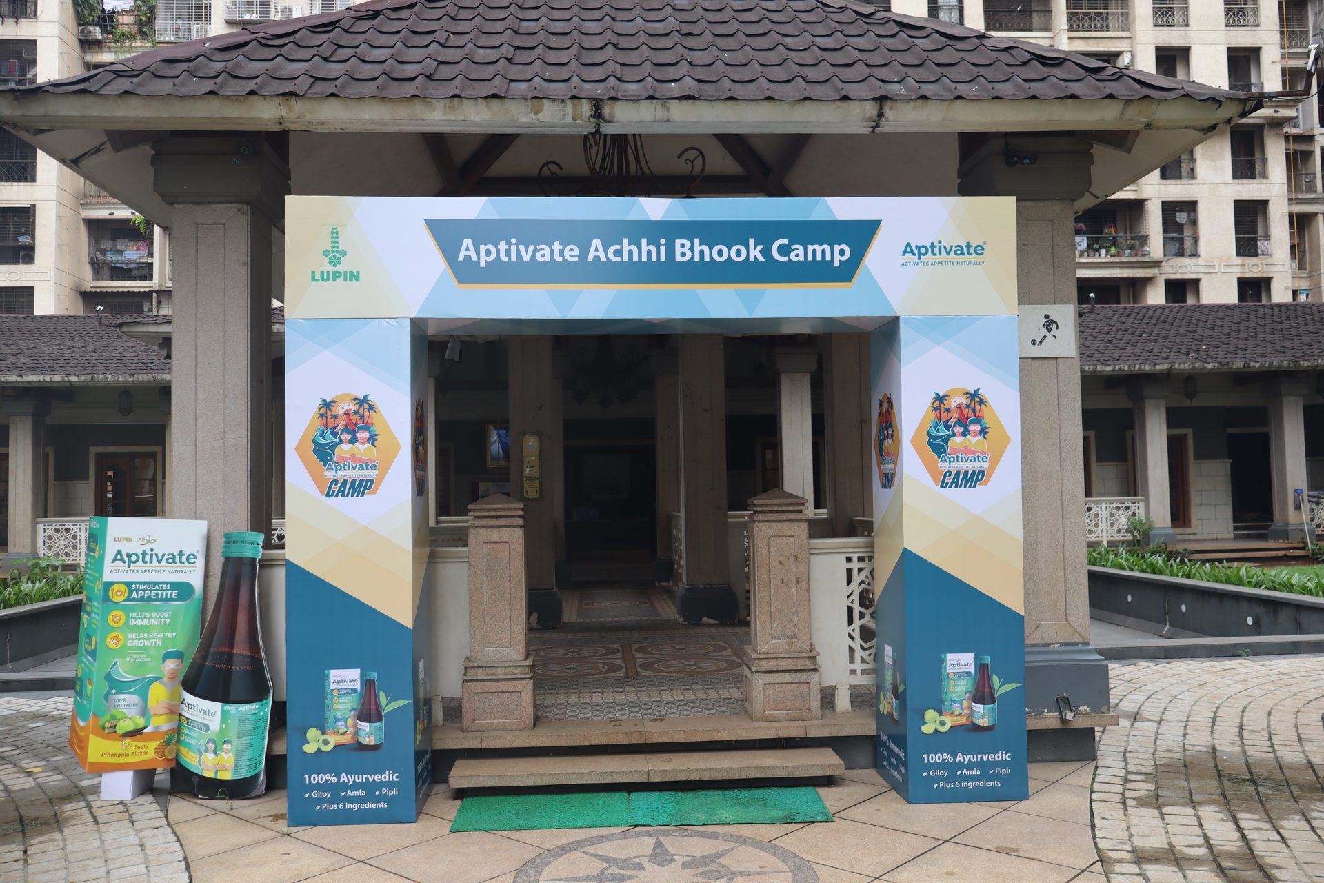 Brand Activations — gallery image 2