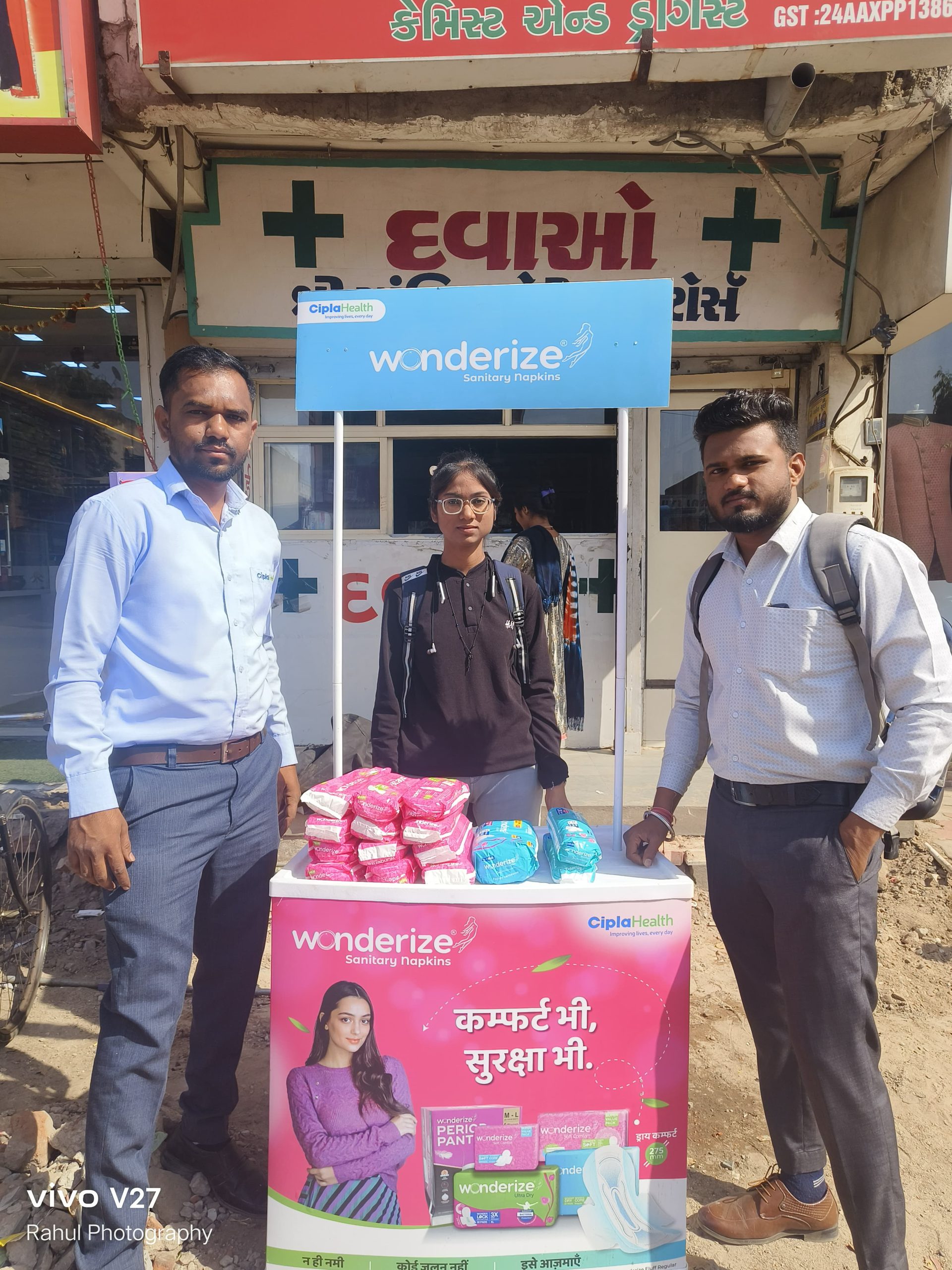 CSR & Government — gallery image 1