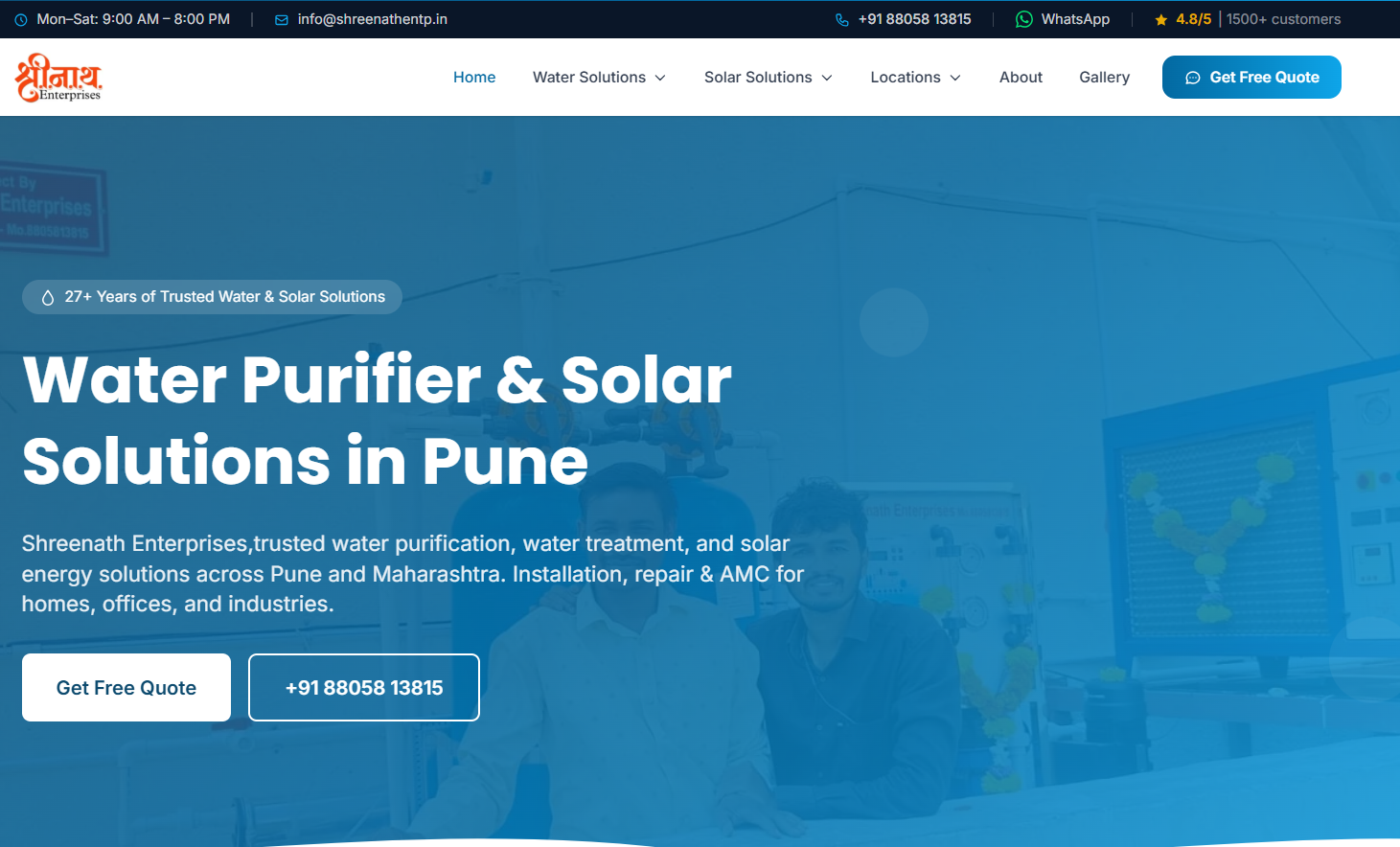 Shreenath Enterprises case study